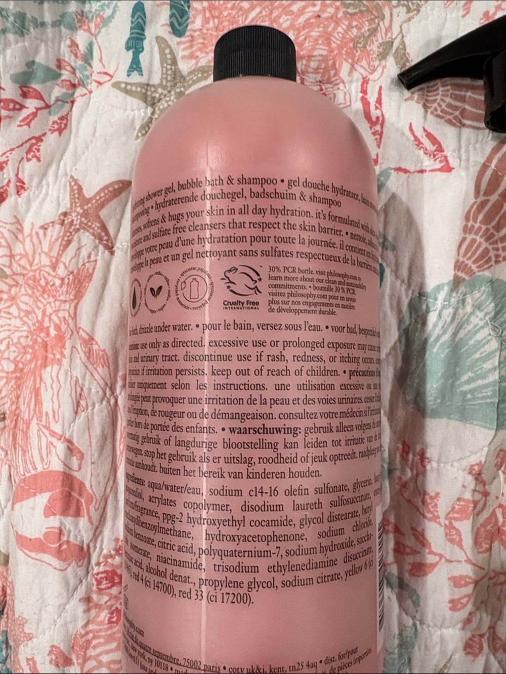 Philosophy cabana girl shower gel 32 oz - Picture 3 of 4